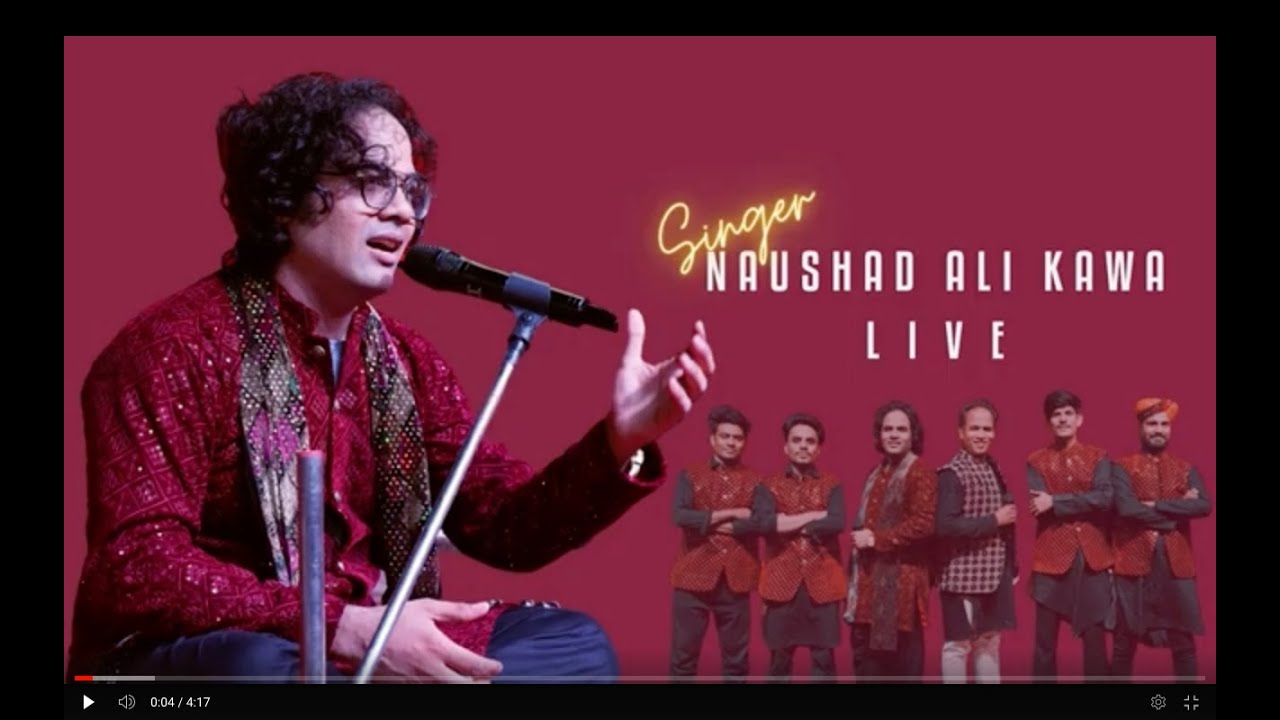 Sanu EK pal Chain Na Aave